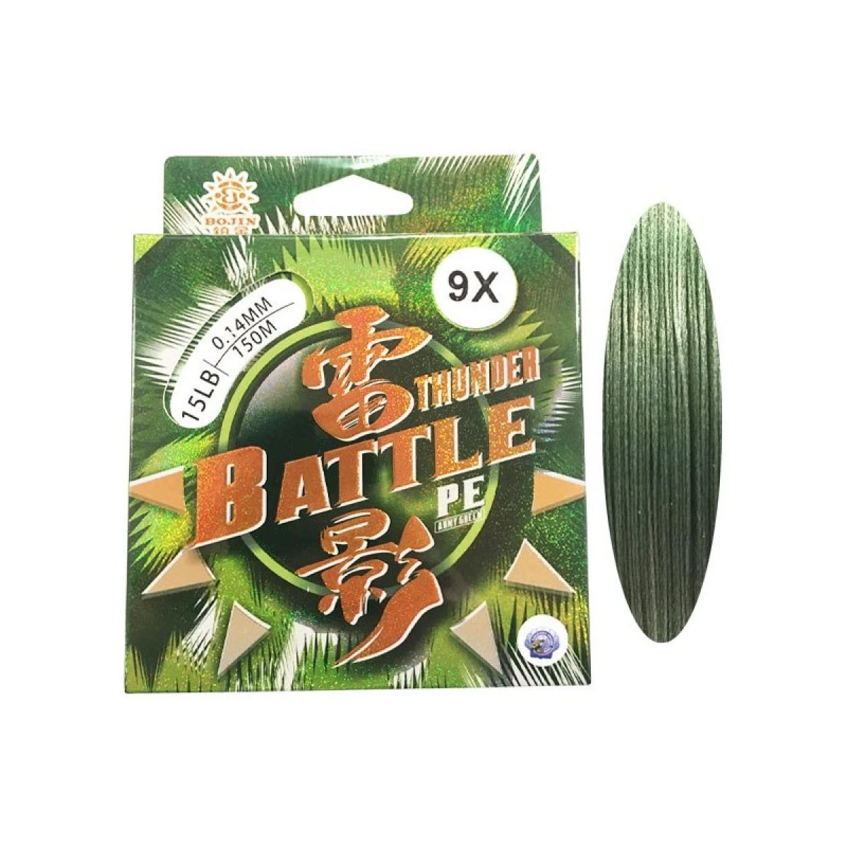 DFT Bojin 9X SN Braid İp Misina 0.14 mm 15 Lb 150 m