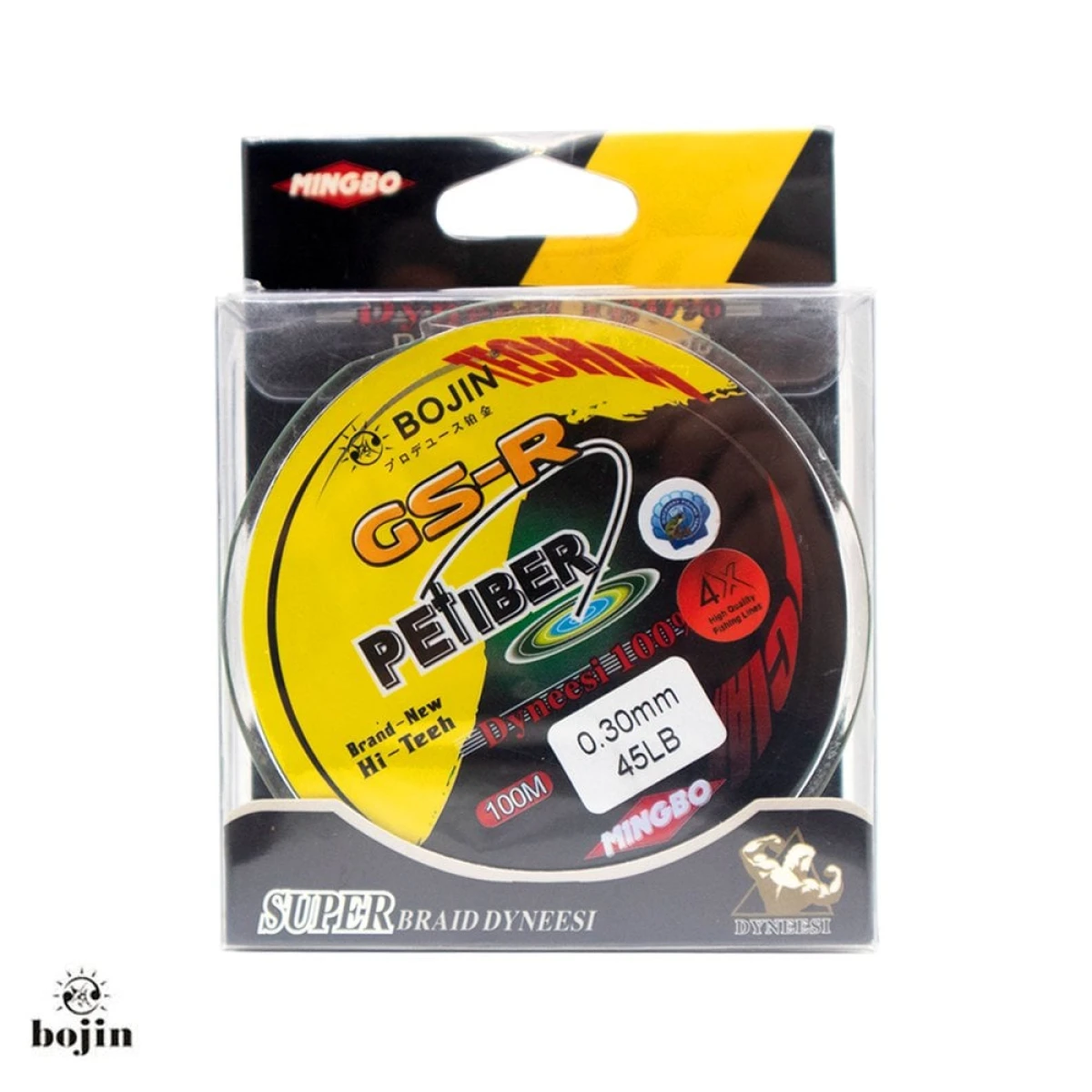 DFT Bojin Dyneema İp Misina 100 m - 0.12 mm - Yeşil