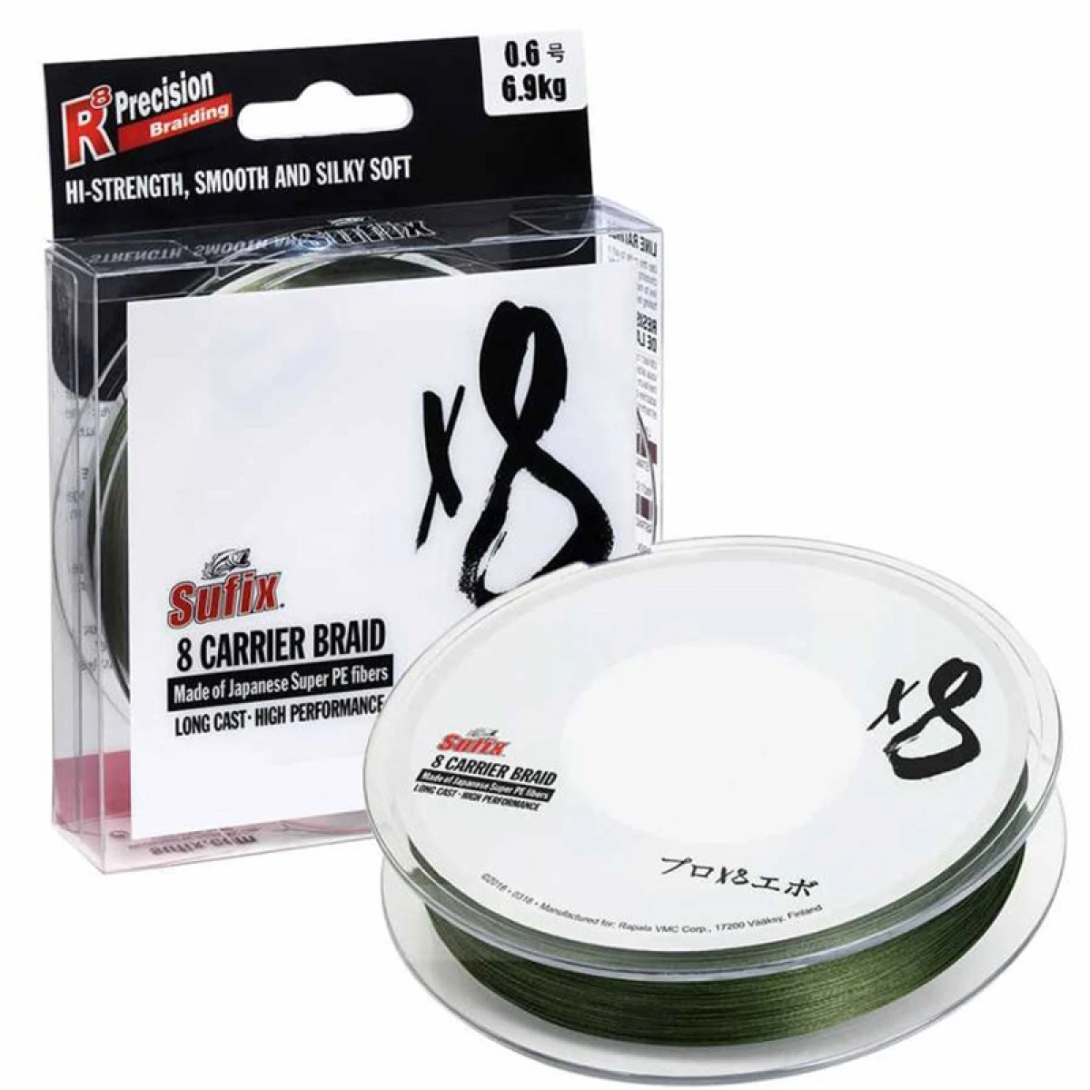 Sufix X8 İp Misina GREEN 0.205MM - 150M - 17.5KG