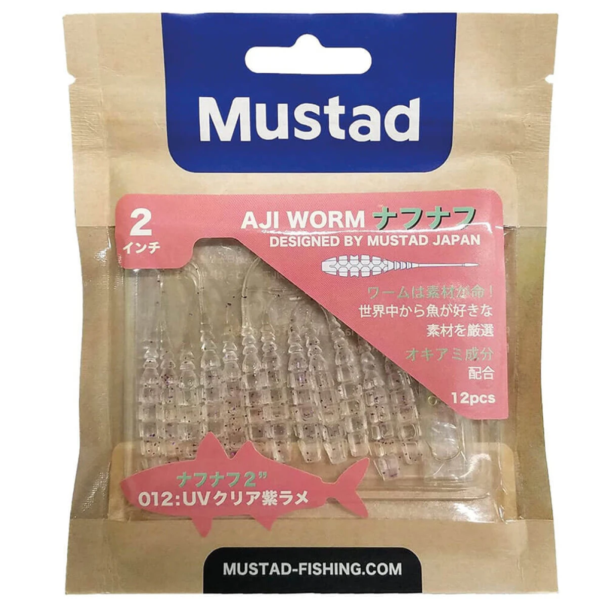 Mustad Aji Worm Naf-Naf Sahte Kurt 012 5CM - 12Lİ