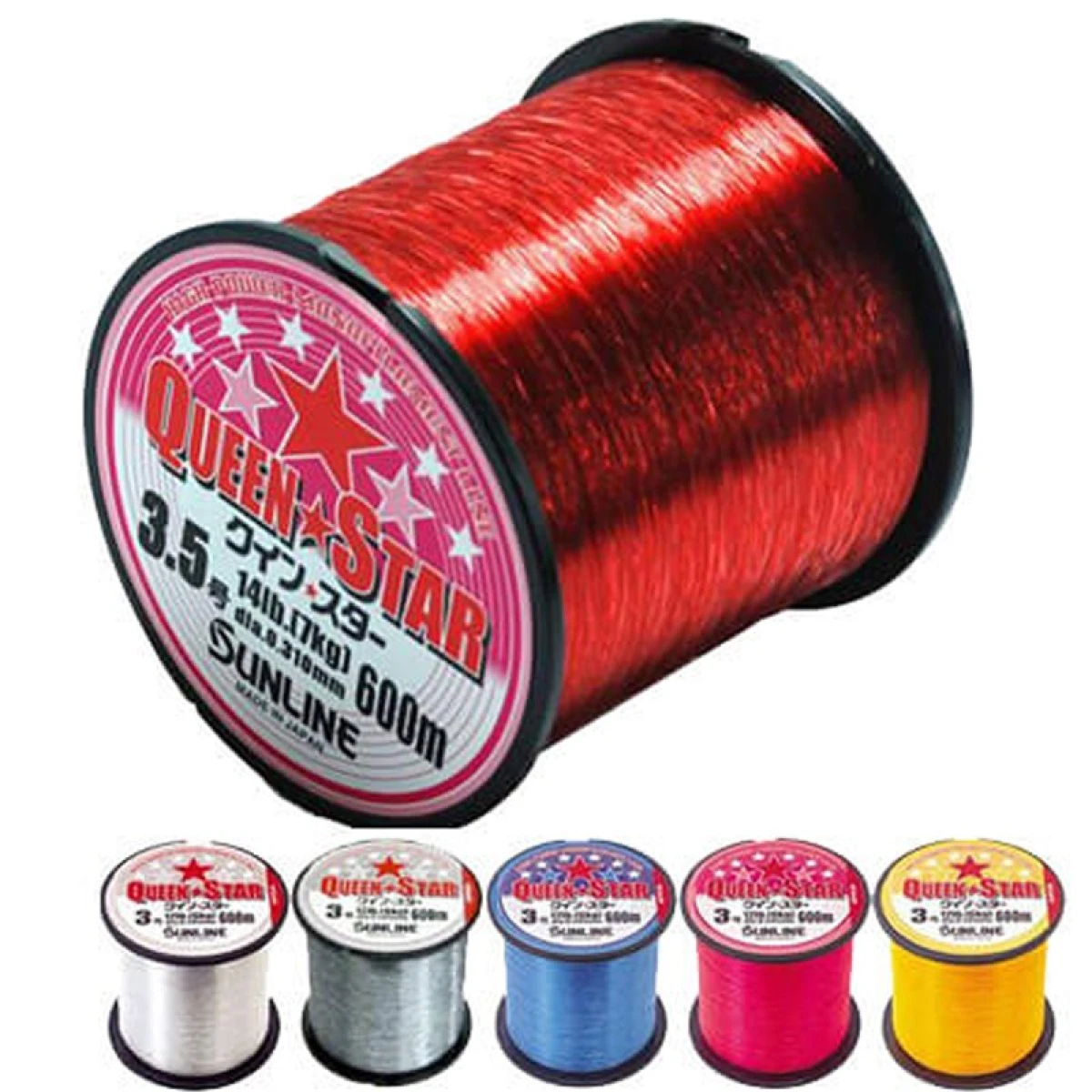 Sunline Queen Star Misina YELLOW 0.66MM - 600MT - 35KG