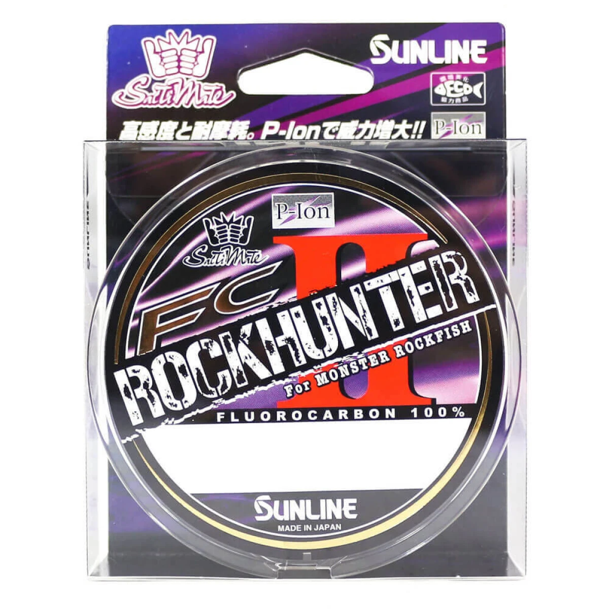 Sunline Fc Rock Hunter II Fluorocarbon Misina Standart 0.260MM - 100MT - 5KG