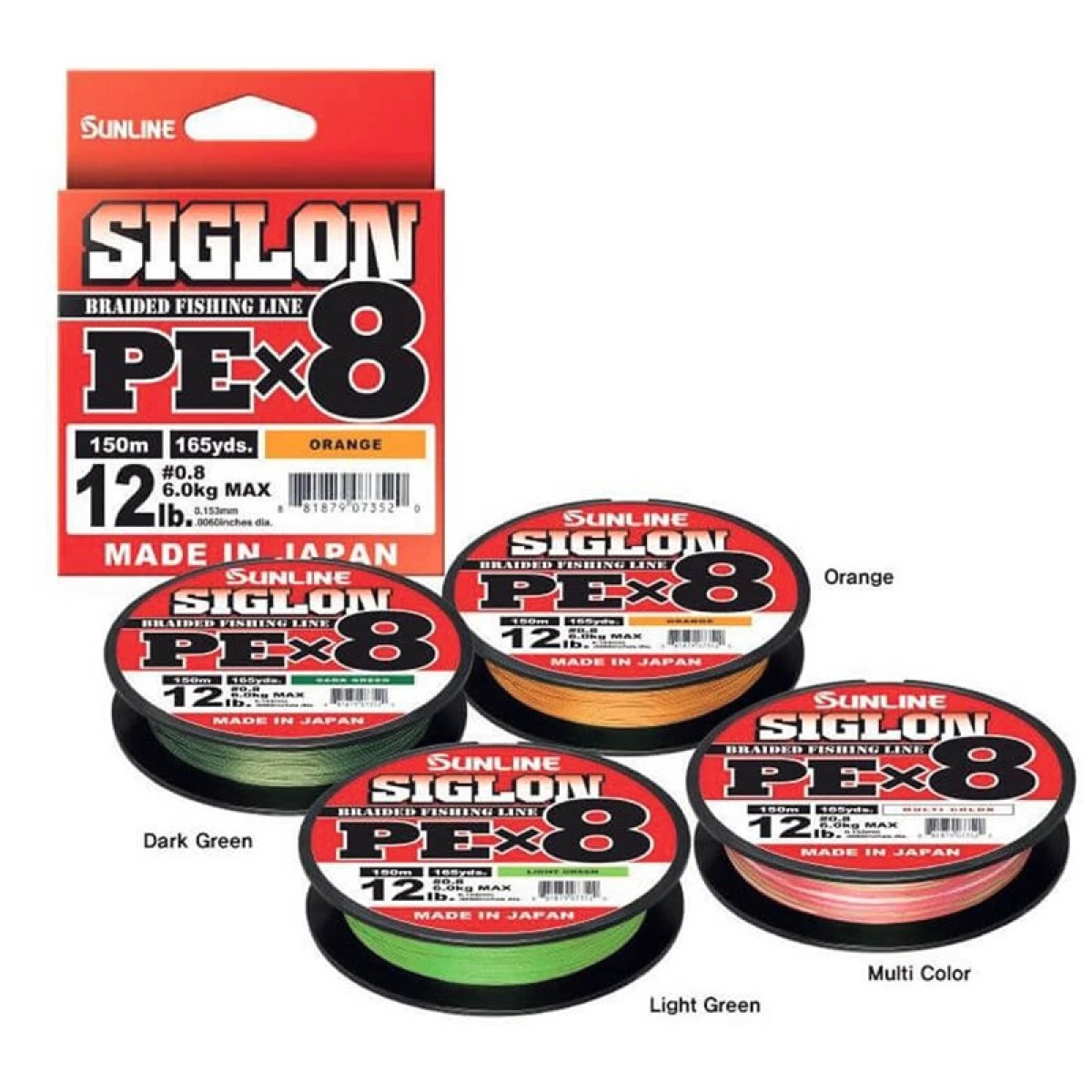 Sunline Siglon Braid Pe x8 İp Misina MULTICOLOR 0.342MM - 300MT - 29KG